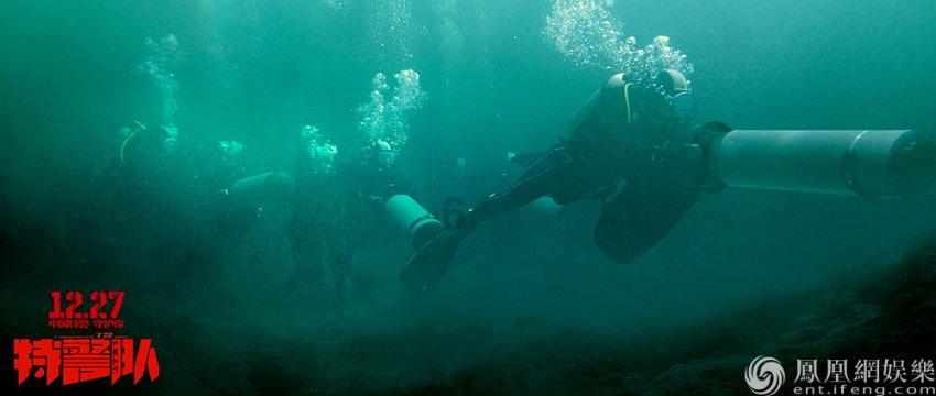 海绵宝宝寻珍宝