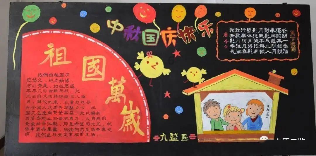 一个初中跆拳道黑带女孩踢男生哪个部位能一脚把男生踢倒？游戏画面